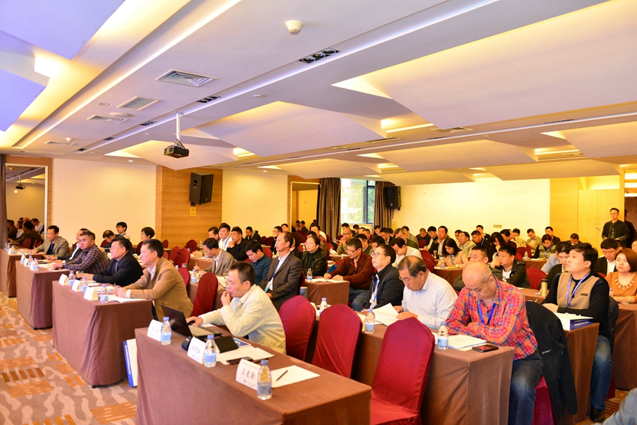 2016年中國粘土礦物產(chǎn)業(yè)發(fā)展研討會在廈門召開 2016年中國粘土礦物產(chǎn)業(yè)發(fā)展研討會在廈門召開