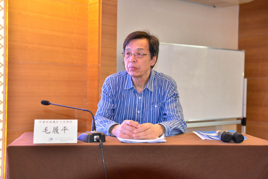 2016年中國粘土礦物產(chǎn)業(yè)發(fā)展研討會在廈門召開 2016年中國粘土礦物產(chǎn)業(yè)發(fā)展研討會在廈門召開