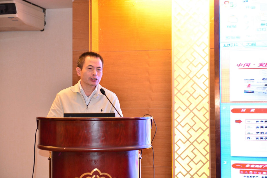 2016年中國粘土礦物產(chǎn)業(yè)發(fā)展研討會在廈門召開 2016年中國粘土礦物產(chǎn)業(yè)發(fā)展研討會在廈門召開